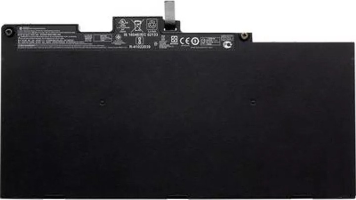 Produktbild HP 800513-001 (3 Zellen, 4080 mAh)