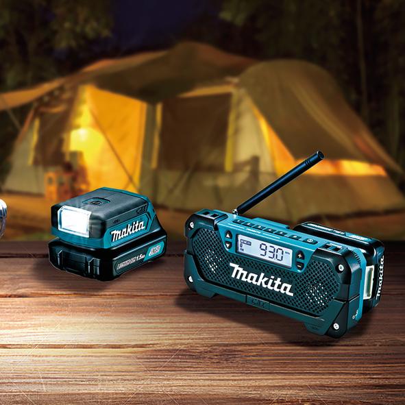 Produktbild Makita MR052 (FM, AM)