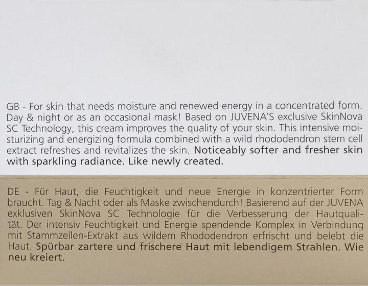 Actual product image Juvena Skin Energy Aqua Recharge Gel (50 ml, Face gel)