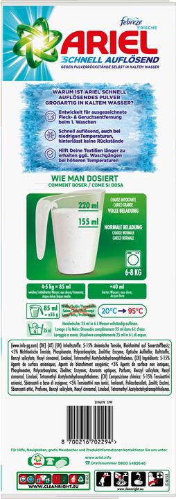 Actual product image Ariel Febreze Freshness (90 Washing cycles, Washing powder)
