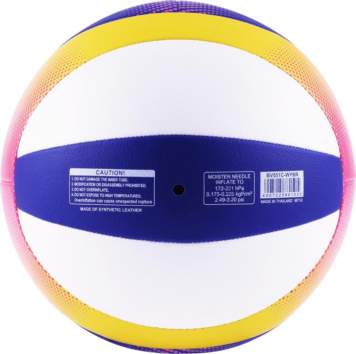 Actual product image Mikasa BV551C (5)