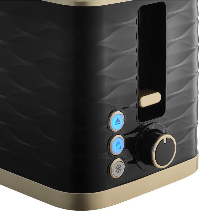 Actual product image Sencor 2-Slice Toaster 930W 7 Levels