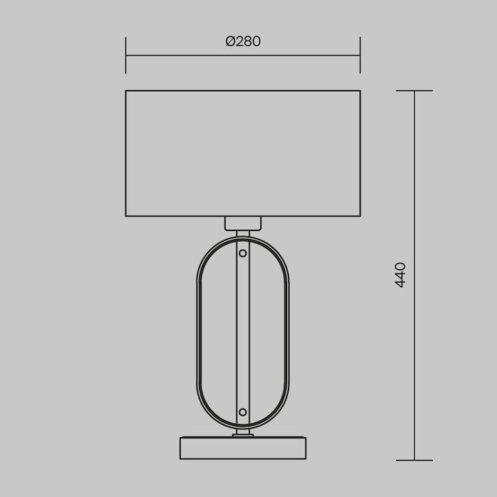 Image du produit Maytoni Marmo (E27)