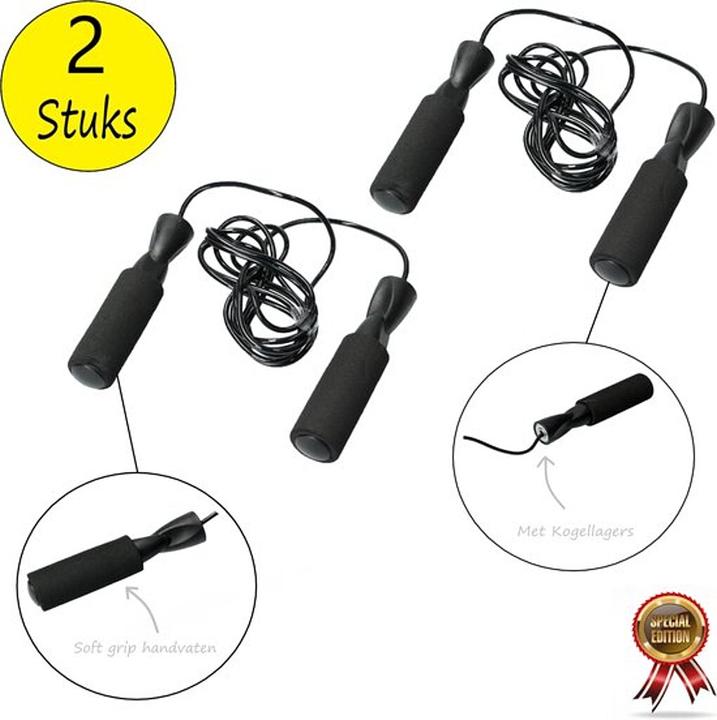 Actual product image XQ Max Skipping rope (250 cm)