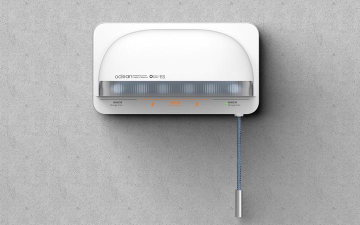 Actual product image Oclean Toothbrush Sanitizer S1 White