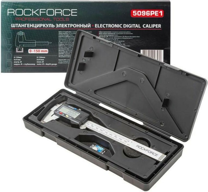 Immagine prodotto Rockforce SUWMIARKA ELEKTRONICZNA 0-150mm