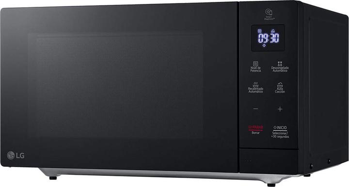 Actual product image LG MS3032JAS (30 l)