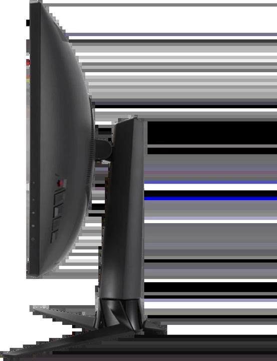 Productafbeelding ASUS ROG Strix XG32VC (2560 x 1440 pixels, 31.50")