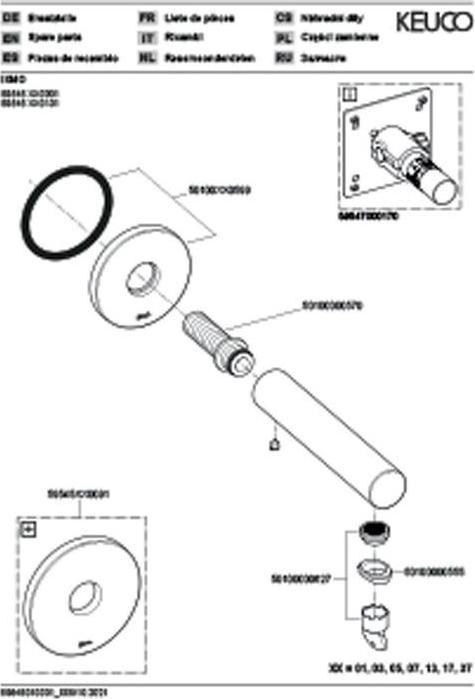 Productafbeelding Keuco Baduitloop IXMO Rozet rond Ausldg 130mm vc