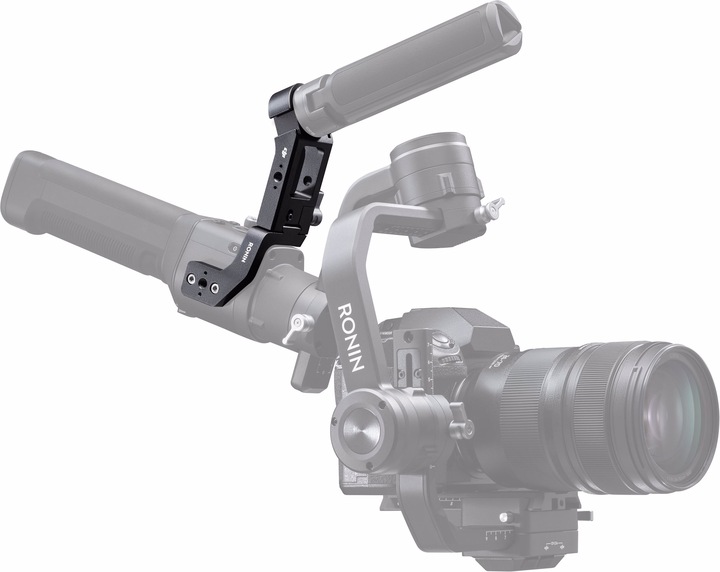 Actual product image DJI Ronin-S/SC Handle Mount (Gimbal handle)