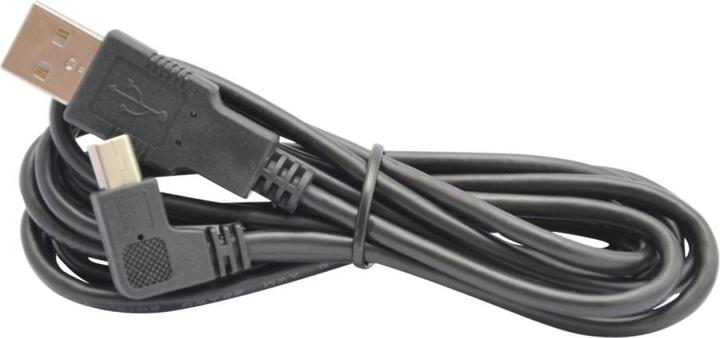 Actual product image Mousetrapper USB cable sort