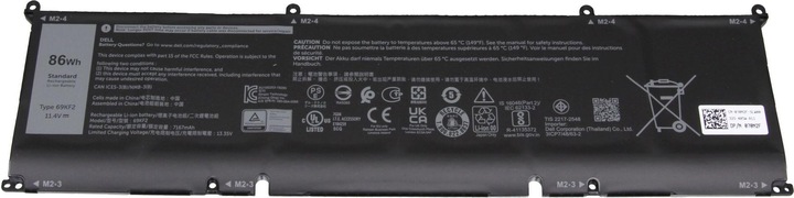 Dell 69KF2 (6 Cells, 7200 mAh)