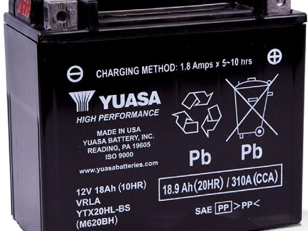 Actual product image Yuasa YTX20HL-BS (12 V, 18.90 Ah, 310 A)