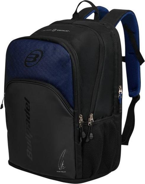 Image du produit Bullpadel Sac à Dos Vertex