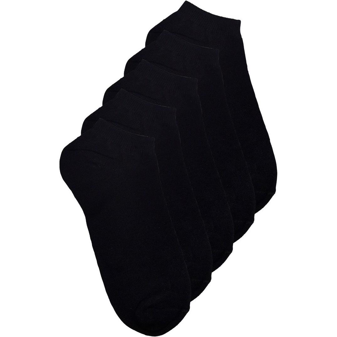 Thumbnail - Jack & Jones, Herren, Socken, Dongo, Schwarz, (5er Pack, One Size)