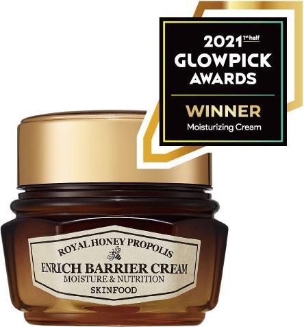 Produktbild Skinfood Royal Honey Enrich Cream (63 ml)