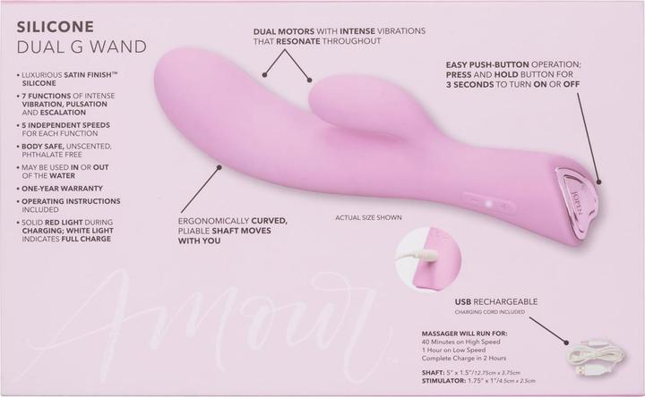 Actual product image KEY by Jopen Amour Silicone Dual G Wall