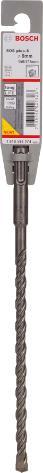 Produktbild Bosch Professional Zubehör Hammerbohrer SDS plus-5, 8 x 150 x 215 mm (8 mm)