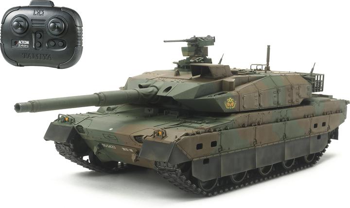 Produktbild Tamiya JGSDF Type 10 Tank