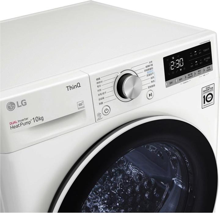 Actual product image LG RH10V9AV4W Tumble dryer (10 kg, Left)