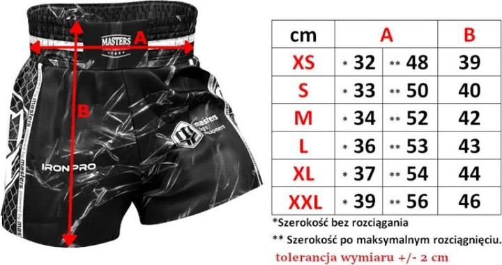 Actual product image Masters ST-MARBLE training shorts black