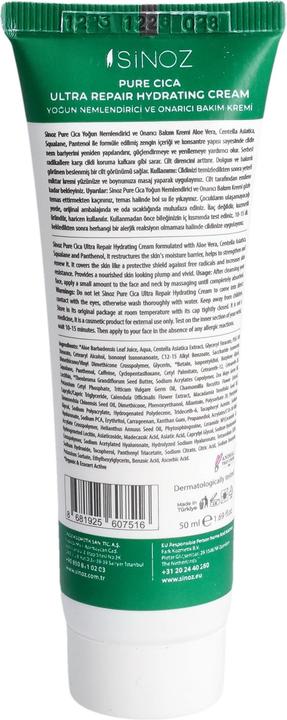 Actual product image Sinoz Pure Cica Ultra Repair Cream (50 ml, Face balm)
