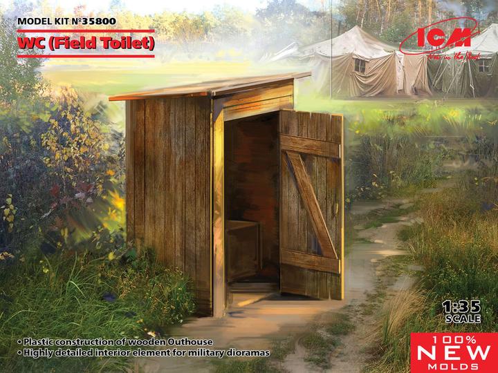 Produktbild ICM WC (Field Toilet)