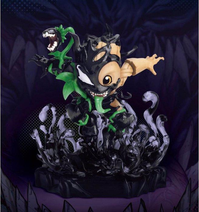 Produktbild Beast Kingdom Marvel Comics - Mini Egg Attack: Venomized Groot