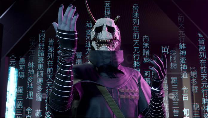 Produktbild Bethesda Ghostwire: Tokyo (PC, DE)
