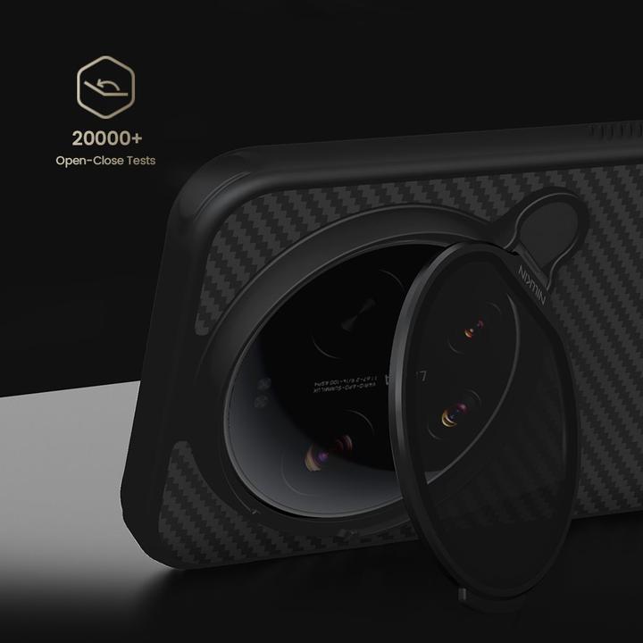 Produktbild Nillkin CarboProp Aramid Magnet-Rückseite für XIAOMI 17 Ultra Schwarz (Xiaomi 17 Ultra)