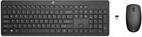 Image du produit HP 230 Wireless-Maus und -Tastatur (CH, Sans fil)