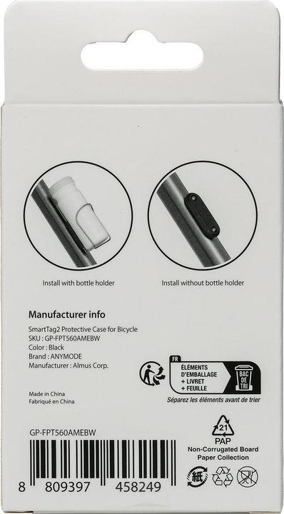 Produktbild Samsung Case for Bike