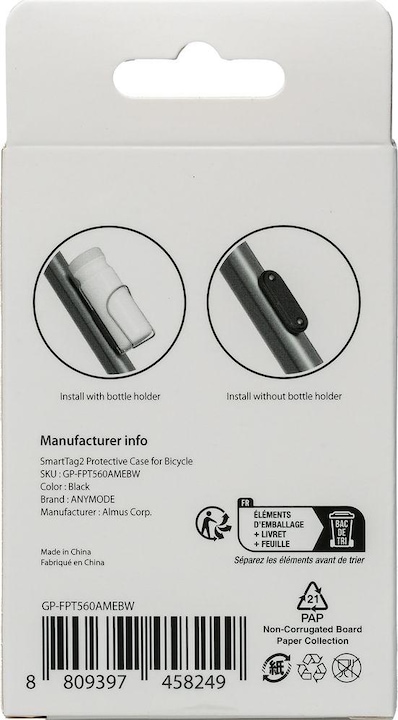 Produktbild Samsung Case for Bike