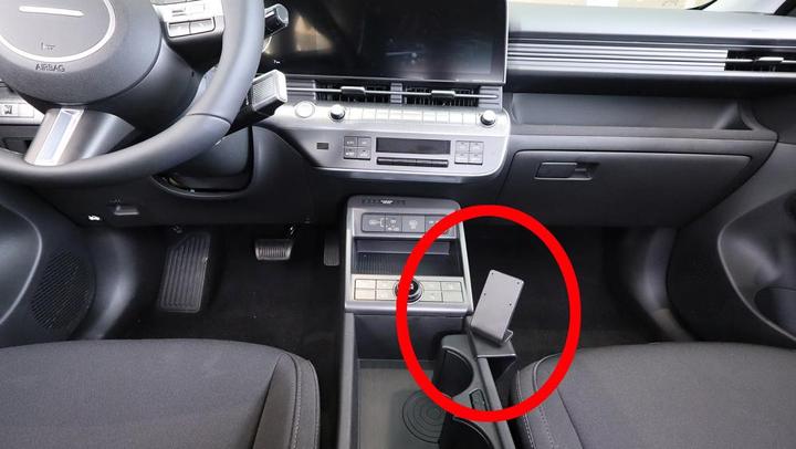 Produktbild Brodit 836035 Halterung Hyundai Kona Electric 24-