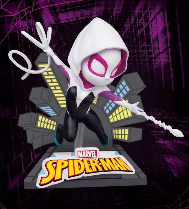Produktbild Beast Kingdom Marvel Comics - Mini Egg Attack: Spider-Gwen