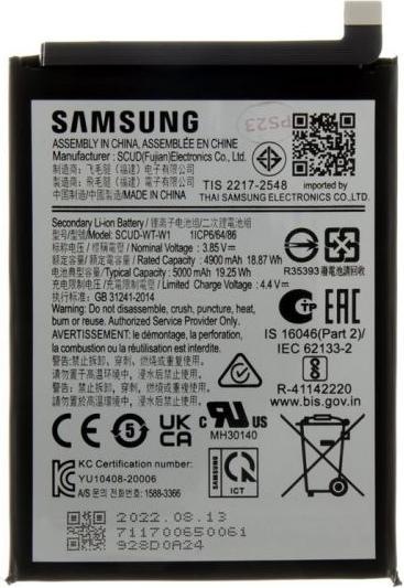 Actual product image Samsung SCUD-WT-W1 Li-lon 5000 mAh battery (Service Pack)