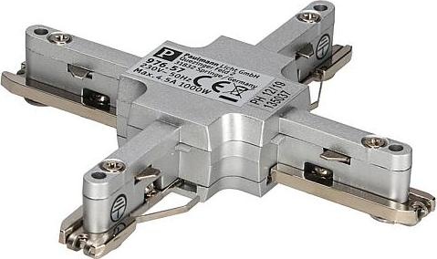 Produktbild Paulmann URail X-Verbinder