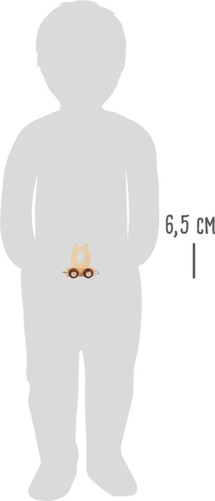 Image du produit small foot ö