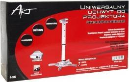 Actual product image Art RAMP P-102S Holder P-102 40-62cm to projector silver 15KG silver (Ceiling)