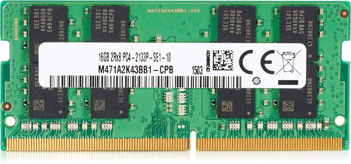 Actual product image HP 4VN06AA#AC3 (1 x 8GB, 2666 MHz, DDR4-RAM, SO-DIMM)