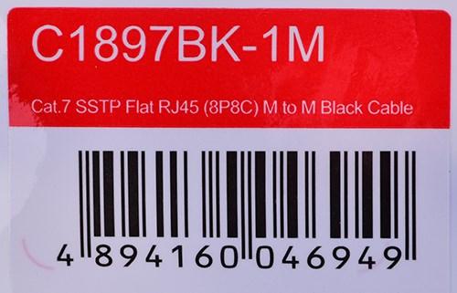 Produktbild Unitek UTP 1 m płaski (UTP, CAT7, 1 m)