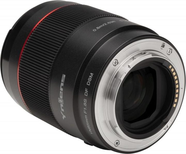 Immagine prodotto Yongnuo YN 85mm f/1.8S DF DSM Sony E (Sony E, APS-C / DX)