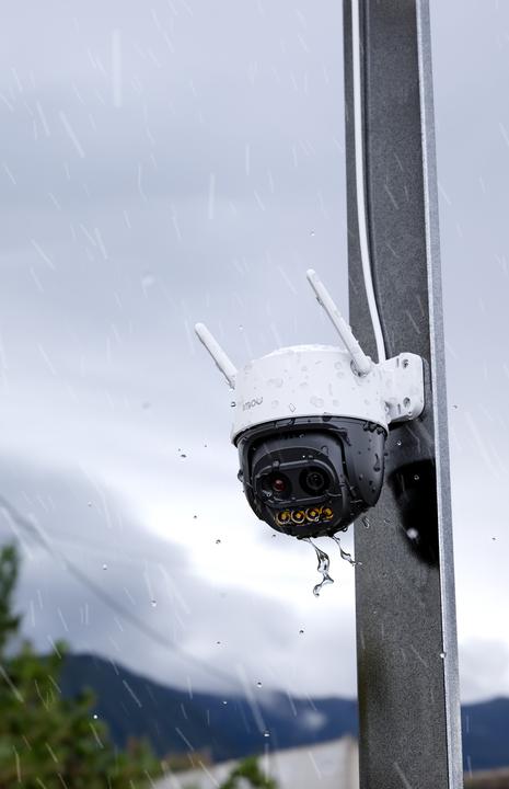 Produktbild Imou Cruiser Z (2880 x 1620 Pixels)