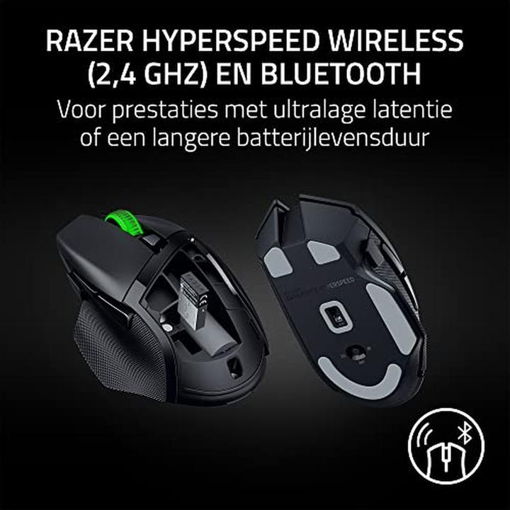 Actual product image Razer Basilisk V3 X HyperSpeed (Wireless)