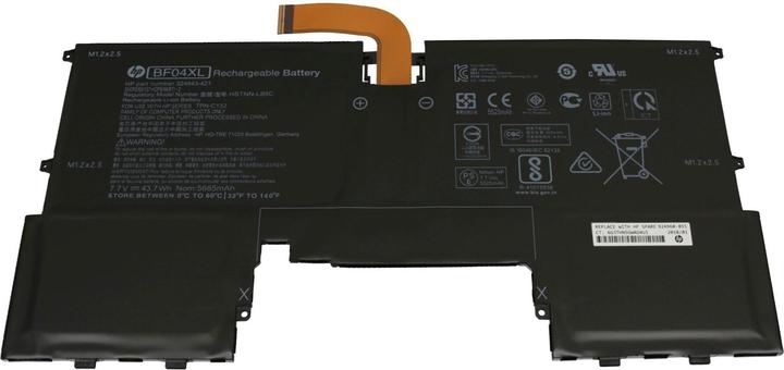 Immagine prodotto HP 924960-855 (4 cubicoli, 5685 mAh)