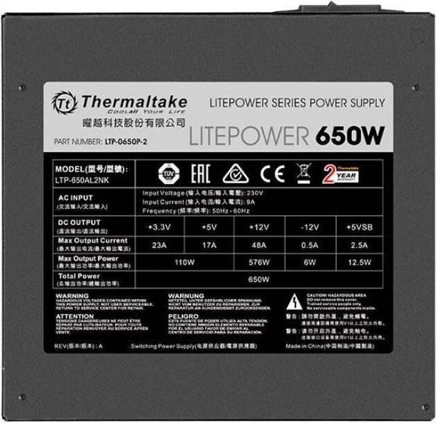 Actual product image Thermaltake Power supply Litepower II Black 650W PS-LTP-0650NPCNEU-2 (650 W, active, 120 mm) (650 W)