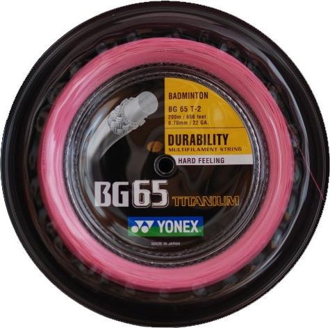 Produktbild Yonex BG-65 / 200m-Rolle, schwarz, 0,70mm