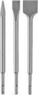 Produktbild Bosch Zubehör Meissel-Set SDS plus, 3-teilig (52 mm)