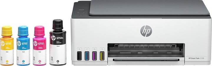 Actual product image HP Smart Tank 5105 (Ink tank)