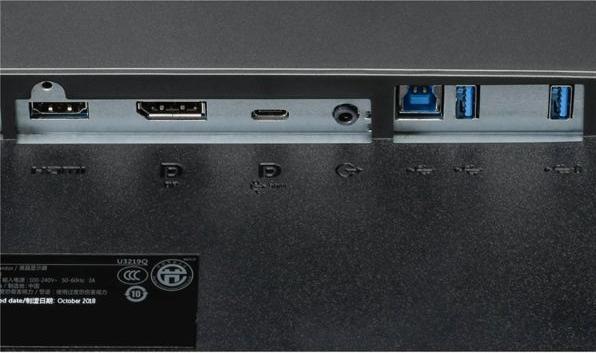 Image du produit Dell UltraSharp U3219Q (3840 x 2160 pixels, 32")